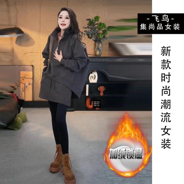 时尚套装2025冬季流行新款就加绒加厚连帽半拉链保暖卫衣高腰短裙