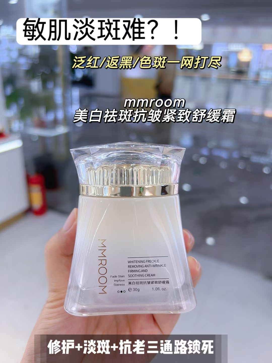 提亮补水抗皱修护五件套