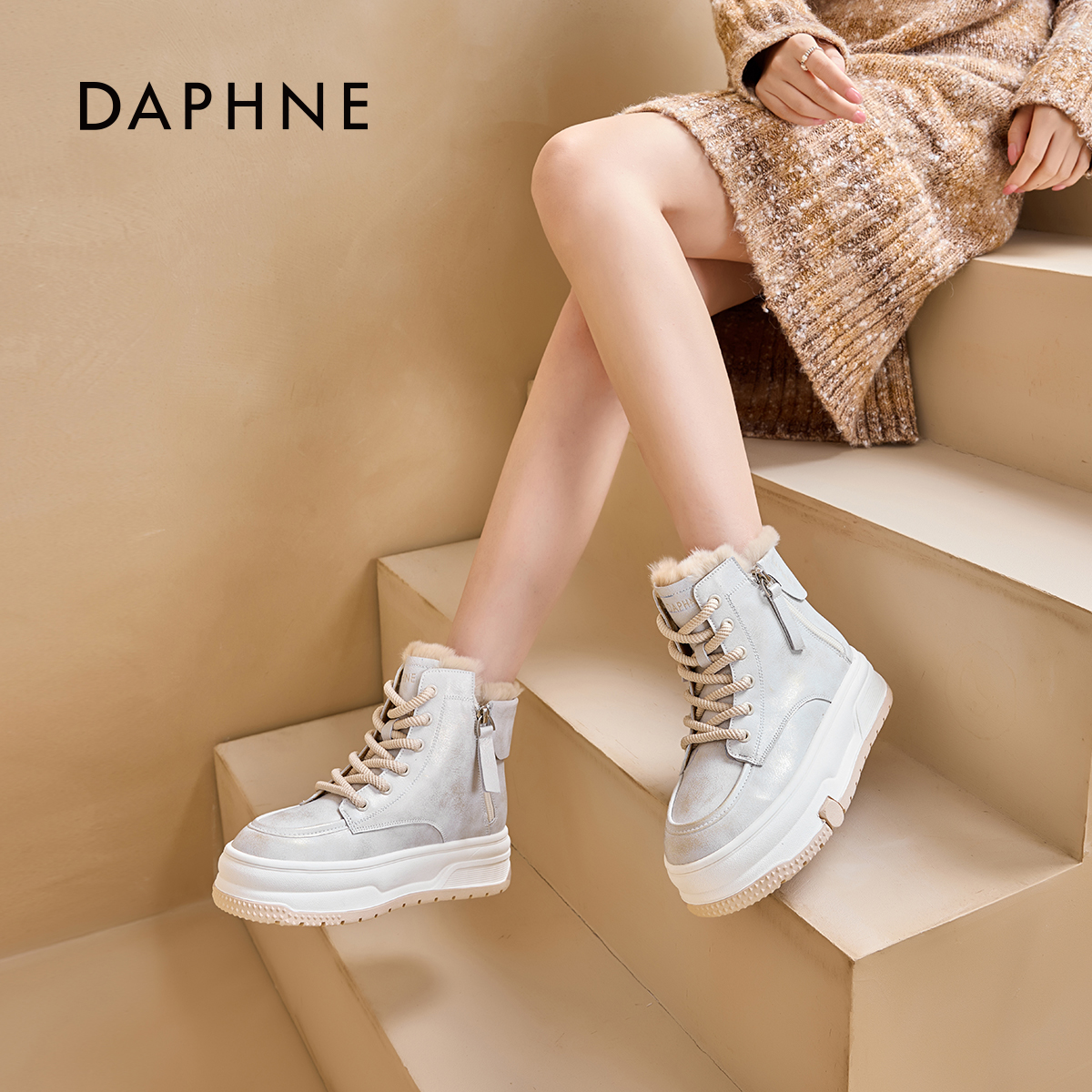 达芙妮2025冬季增高雪地靴厚底加绒小个子时尚舒适百搭休闲款女M