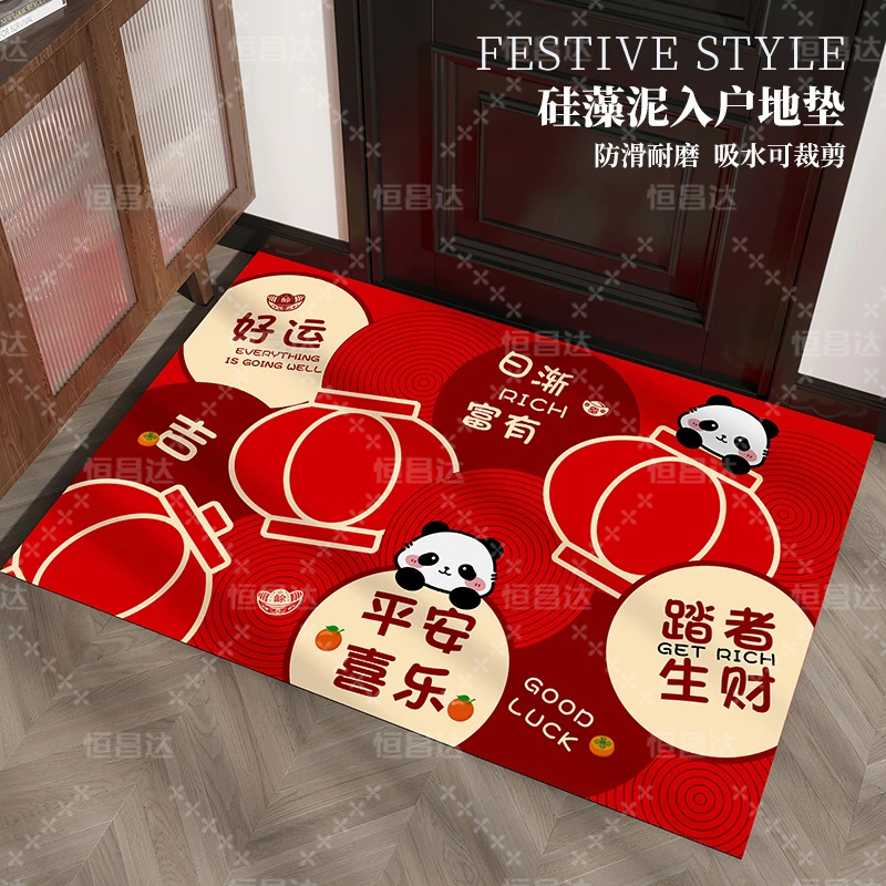 硅藻泥红色入户门地垫可裁剪喜庆防滑玄关家用卫生间卧室中式吸水