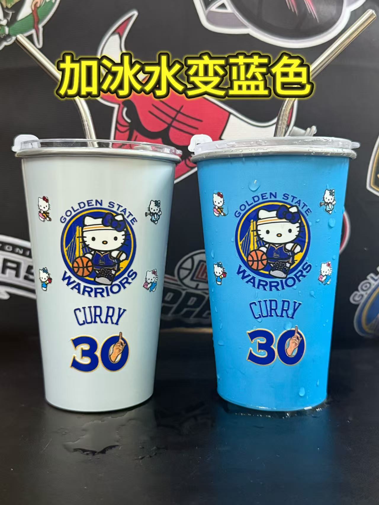 勇士库里凯蒂猫卡通变色水杯紫色夏日可乐杯篮球球迷用品周边礼物