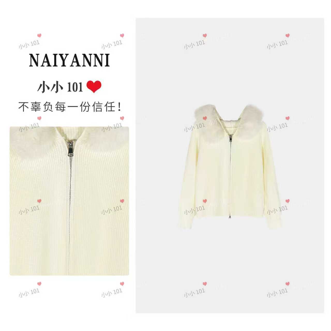 【大毛领】韩系连帽宽松洋气拉链高级感秋冬毛衣外套SCH0171HH