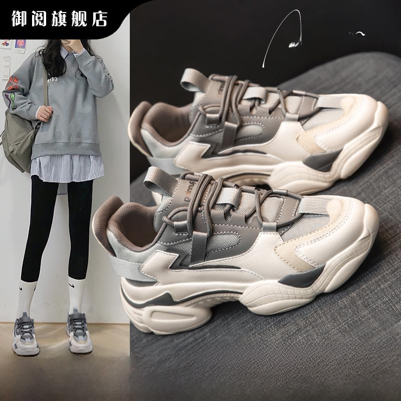 御阅时尚老爹鞋女款休闲2025新款网面透气爆款厚底薄款轻便运动鞋