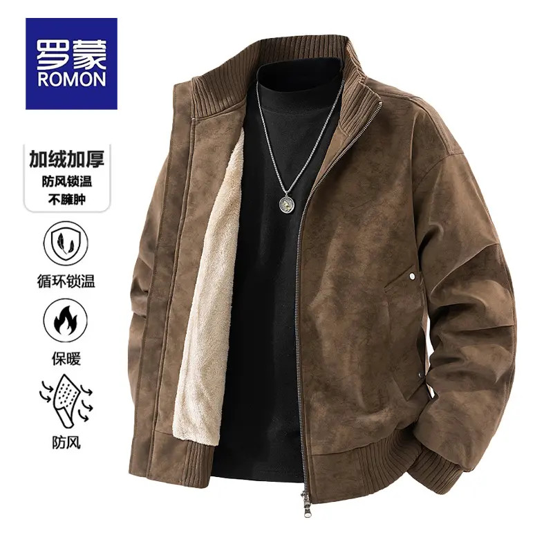 罗蒙美式复古立领皮夹克秋冬宽松休闲百搭外套高级感大码男装上衣