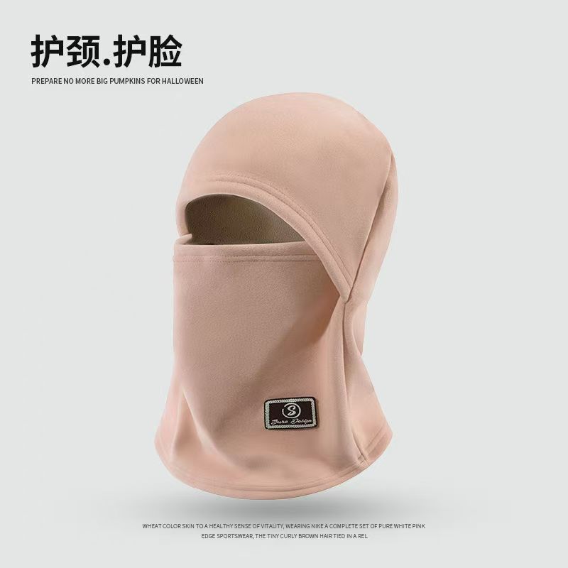 秋冬季防寒骑车帽子女抓绒加厚保暖护脸面罩防风围脖一体滑雪帽Z