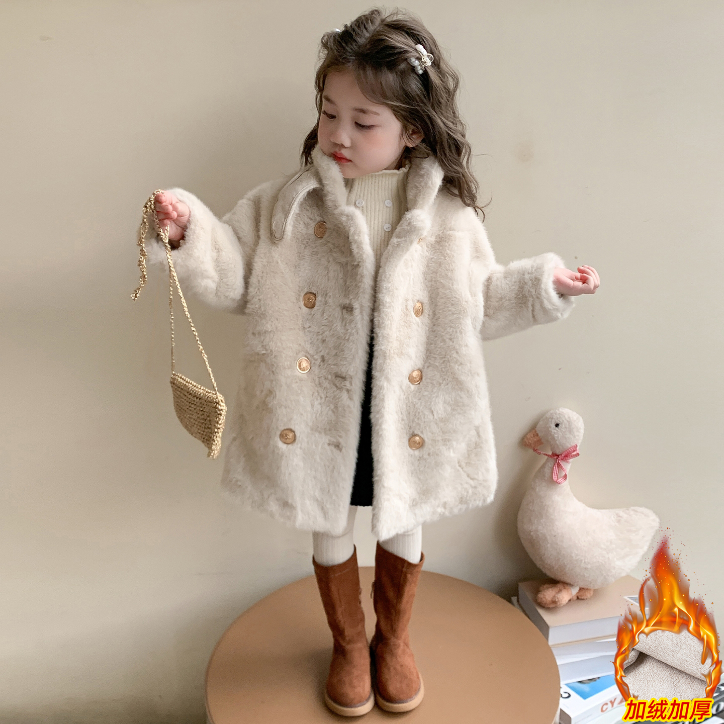 女童韩版洋气毛毛衣冬季中长款宝宝仿皮草大衣儿童装冬款保暖外套