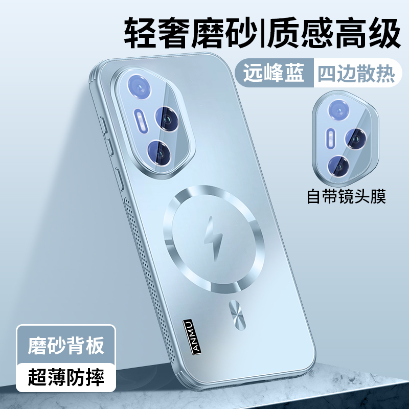 荣耀400Pro手机壳400防摔全包自带镜头膜一体散热男女款必备配件