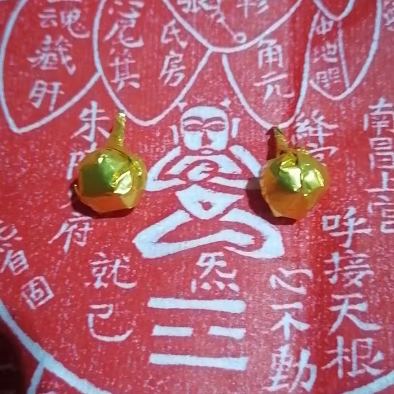 炁玄宫•2粒•结缘体验款（可用7天）疏郁通关香珠•三平祖师公祖居制