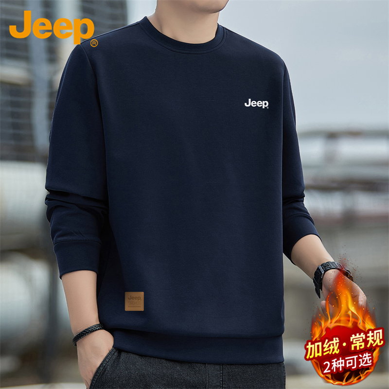 Jeep吉普男士卫衣秋冬新款圆领套头休闲百搭宽松潮流男士长袖T恤