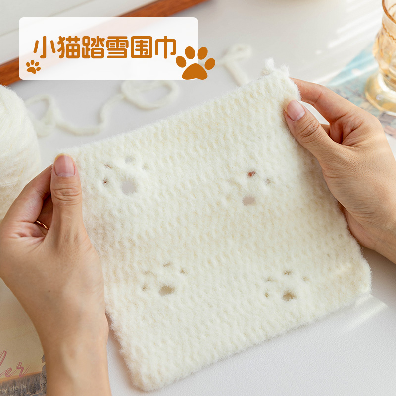 可爱小猫咪踏雪围巾材料包手工diy钩织礼物送女友云朵绵绵慕丝线