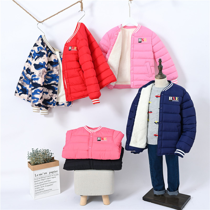 冬季校服内胆神器男童女童青少年小学生棉衣内搭棉袄棉服小中大童