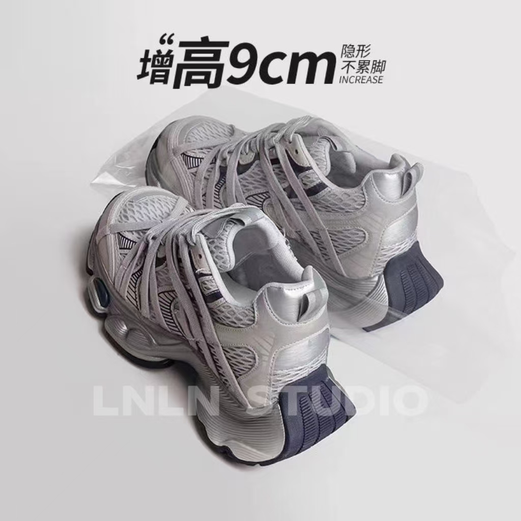 9cm内增高老爹鞋女2025秋季新款网面透气小个子时尚百搭休闲鞋子