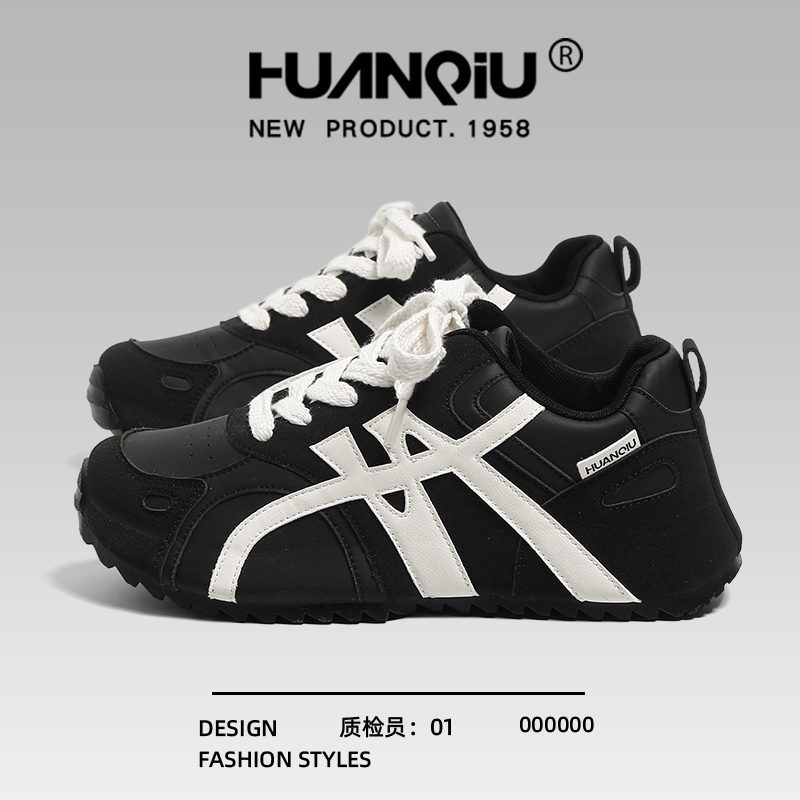 环球黑色厚底休闲鞋男款2025秋季新款皮包底小众设计感百搭老爹鞋