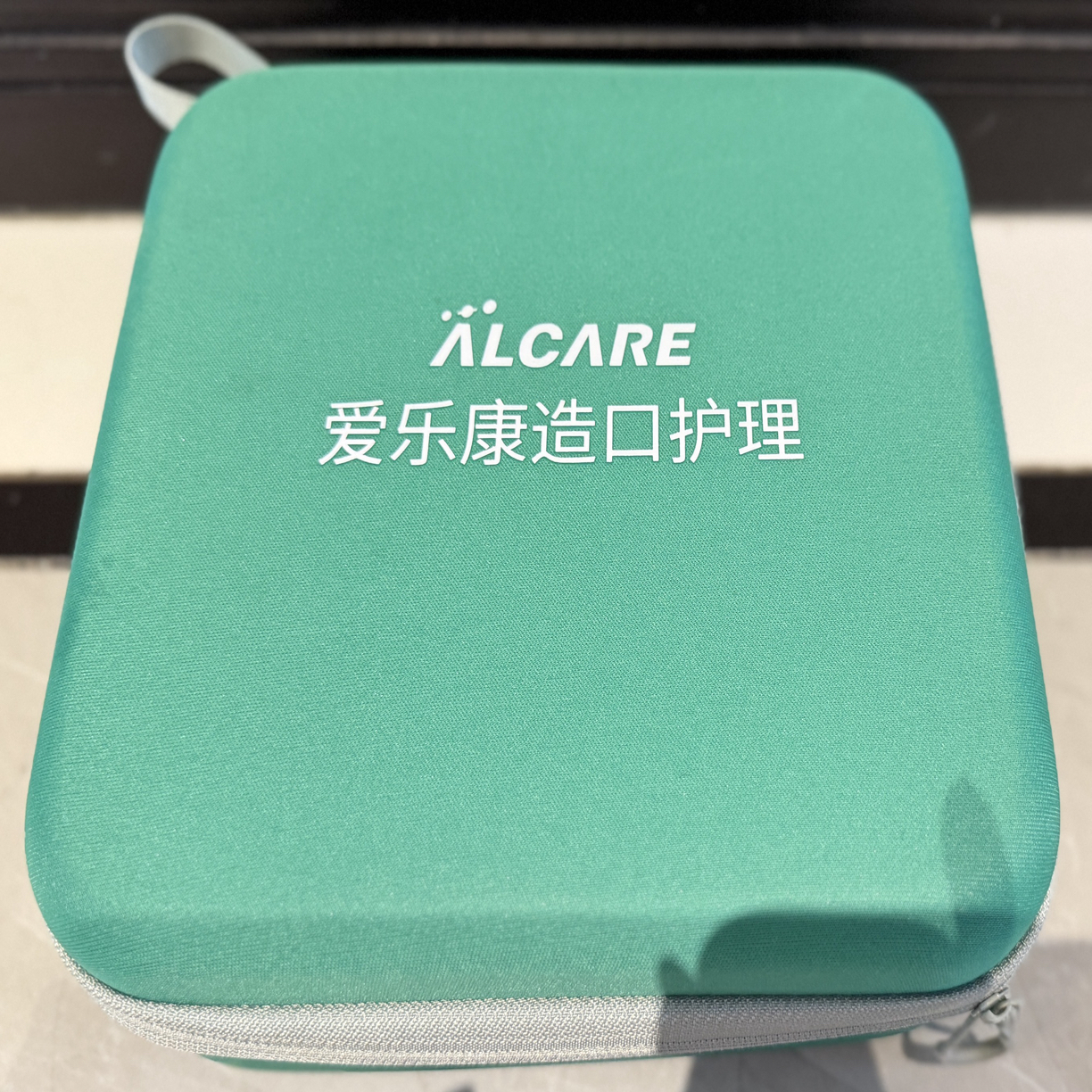 造口袋快捷方便的护理收纳盒