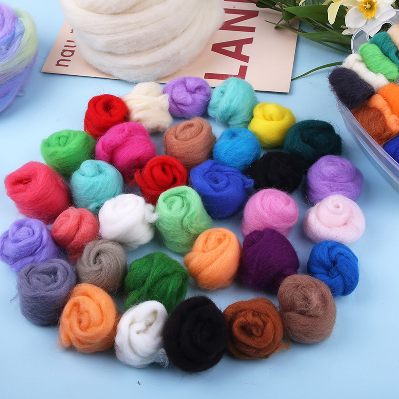 厂家直供 一件包邮 66S羊毛毡 DIY戳戳乐针毡湿毡 彩色羊毛材料包