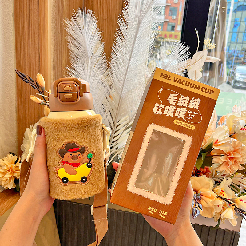 【福利】喜又毛绒背带杯316保温杯550ml水杯便携保温杯