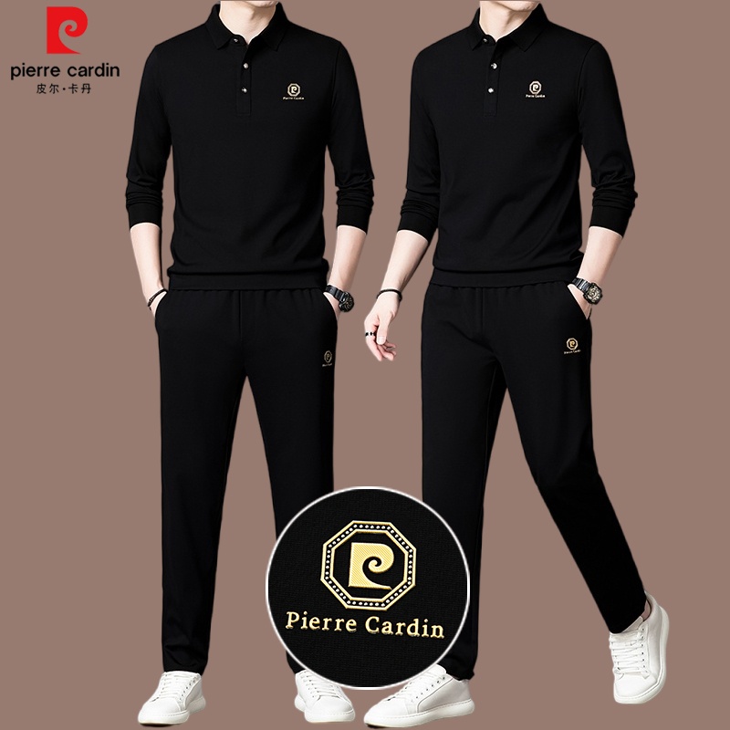 【皮尔卡丹品牌正品】轻奢高档桑蚕丝男士休闲运动套装男款一套帅气