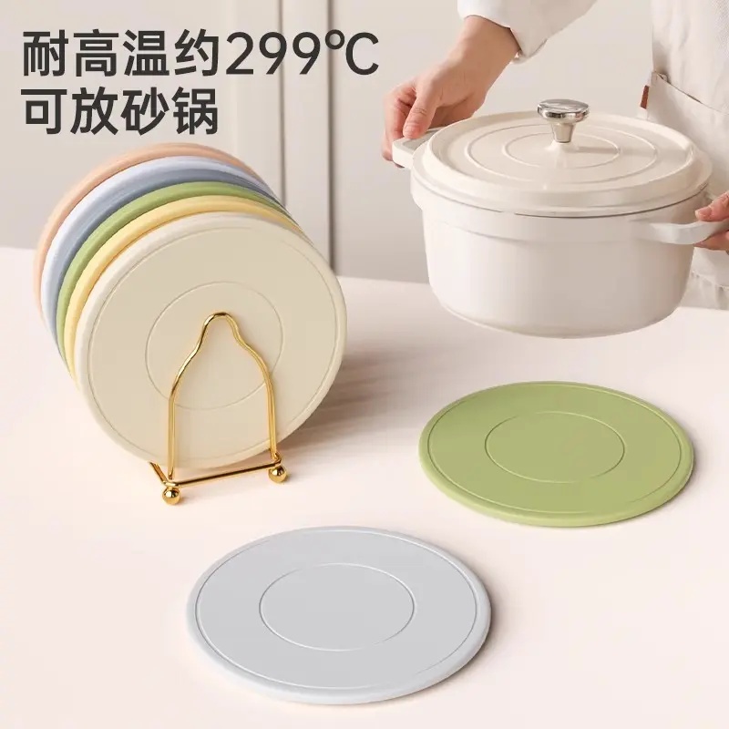 隔热垫硅胶餐垫餐桌垫防烫锅垫砂锅专用耐高温碗垫杯垫家用高级感