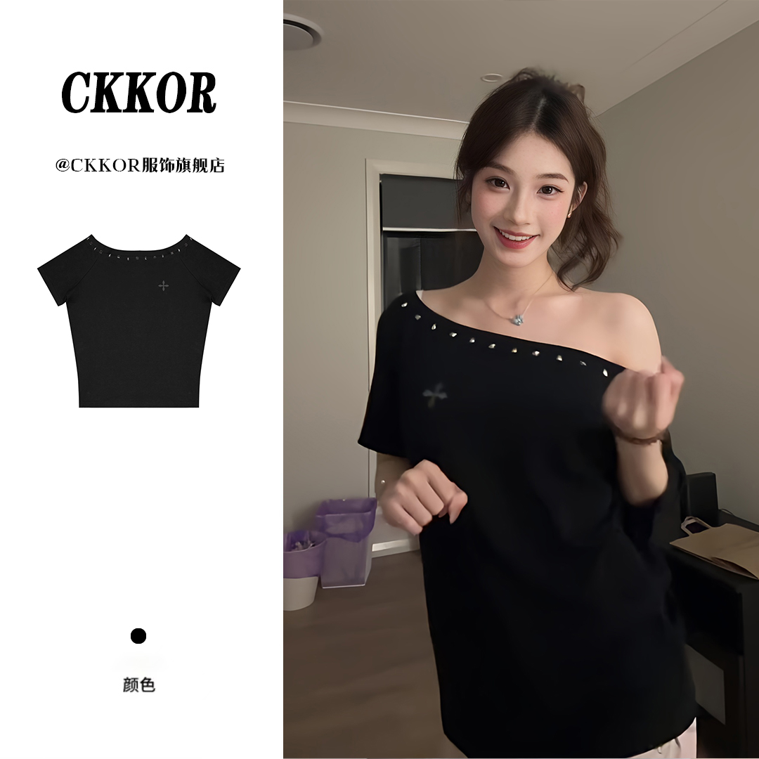 CKKOR夏季新款辣妹烫钻柳丁斜肩短袖t恤女韩版百搭纯欲风露肩上衣