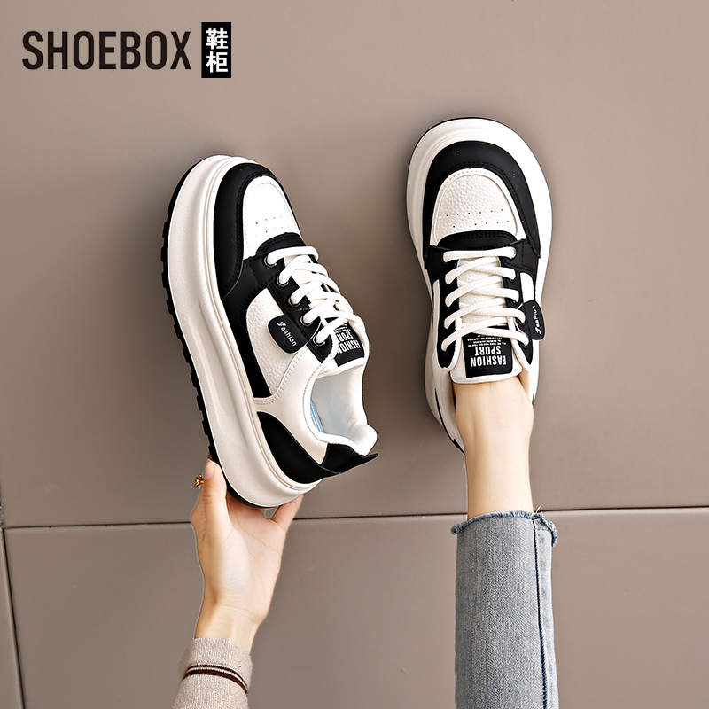 SHOEBOX鞋柜踩屎感厚底小白鞋女款2025新款秋季爆款百搭板鞋女