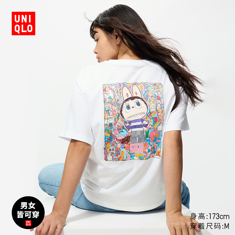 优衣库女装男女同款亲子UT泡泡玛特印花短袖T恤POP MART 480671