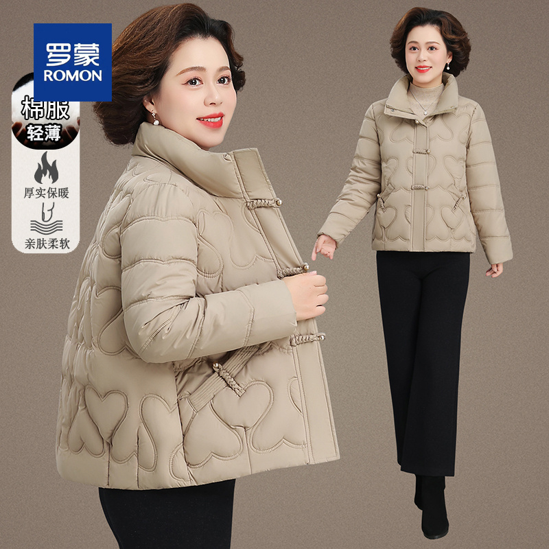 罗蒙小香风妈妈秋冬装棉服女短款外套韩版休闲大码中老年保暖棉衣