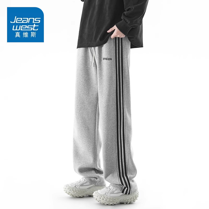 真维斯美式运动卫裤男生秋冬款宽松青少年直筒加绒加厚休闲裤子男