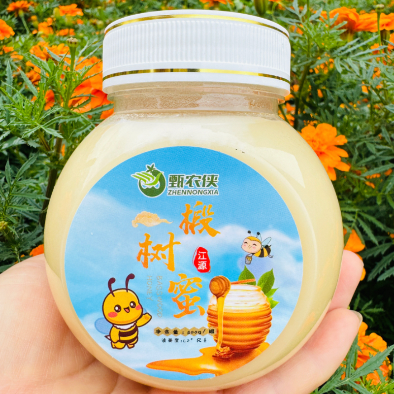 长白山椴树雪蜜 天然蜂蜜