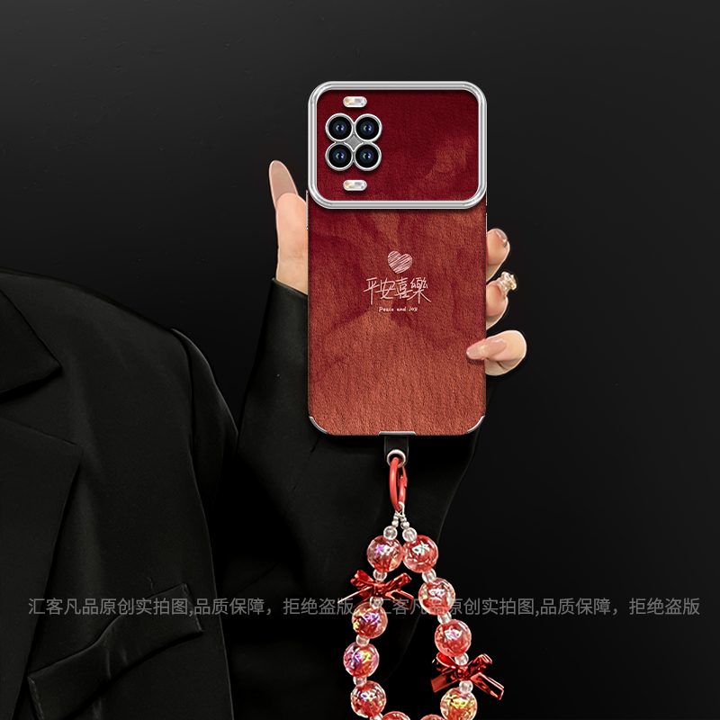 平安喜乐适用于华为nova14/14pro手机壳电镀大视窗皮质防摔