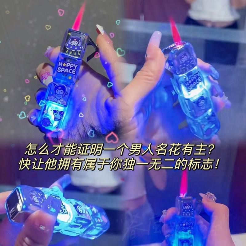 【】库洛米骰子创意闪灯粉色火焰Kitty猫打火机库洛米
