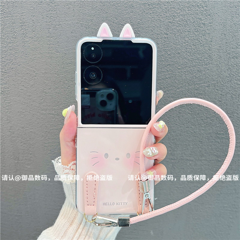 （小米mixflip系列）透明折叠壳适用小米mixflip手机壳防摔保护套潮