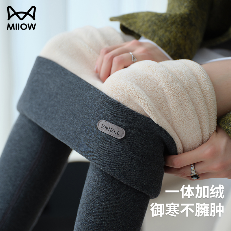 猫人高腰棉裤2025冬季外穿灰色加厚保暖裤高弹收腹提臀不紧绷女裤