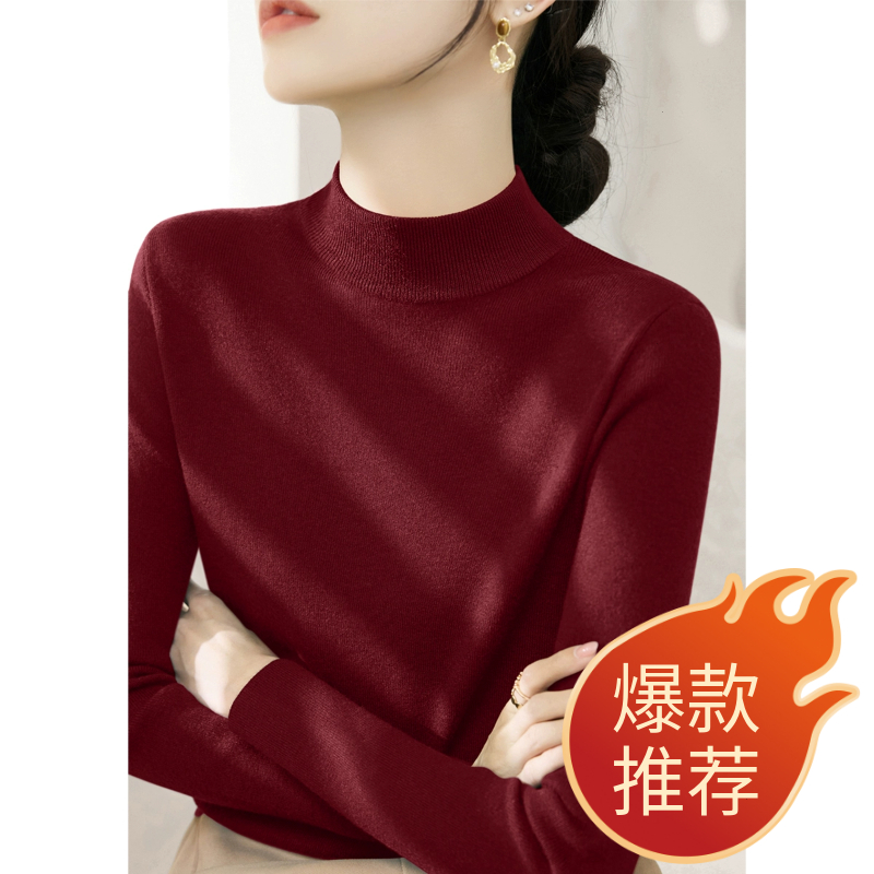 时尚打底毛衣半高领修身针织衫年秋冬百搭灰高级新款长袖2025内搭