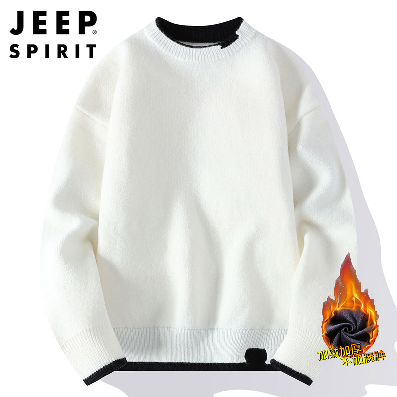 潮牌假两件毛衣男款秋冬季圆领宽松韩版休闲毛线衣加绒帅气针织衫