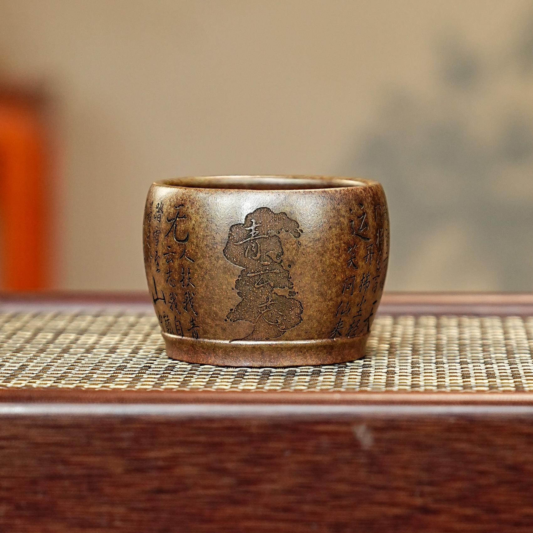 宜兴紫砂茶具 原矿龙背青泥料柴烧刻绘青云志主人杯紫砂杯