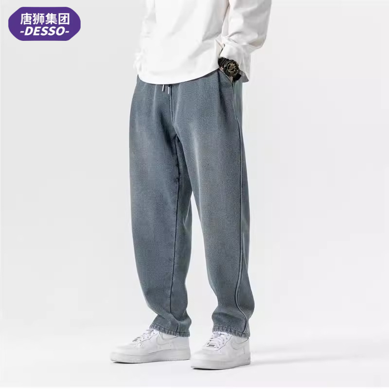 唐狮集团DESSO龙鳞纹牛仔裤子男款星空纹休闲宽松直筒阔腿弯刀裤
