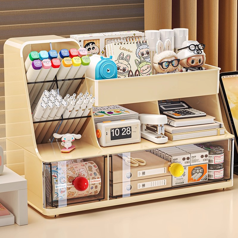 桌面收纳盒抽屉式大容量办公室文具杂物整理盒多功能斜插式笔筒