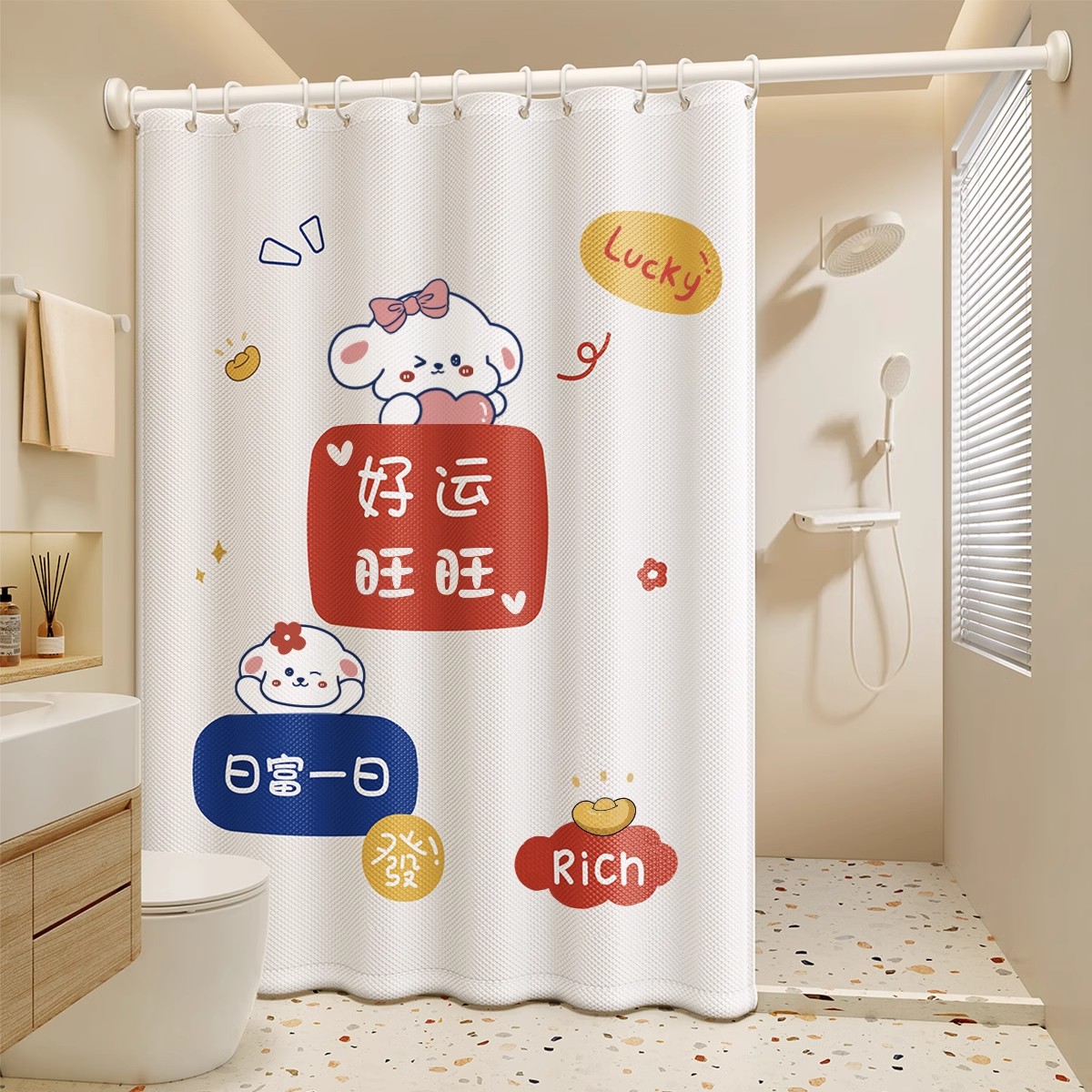 浴室浴帘卫生间宿舍防水布防霉免打孔高档遮挡窗帘淋浴隔断门帘子