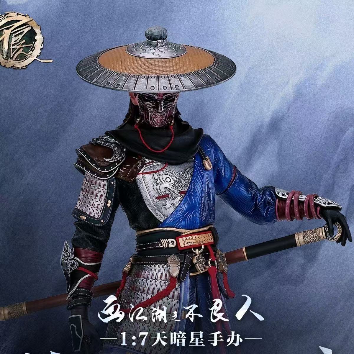 KT代拆【大型手办盲盒摆件】