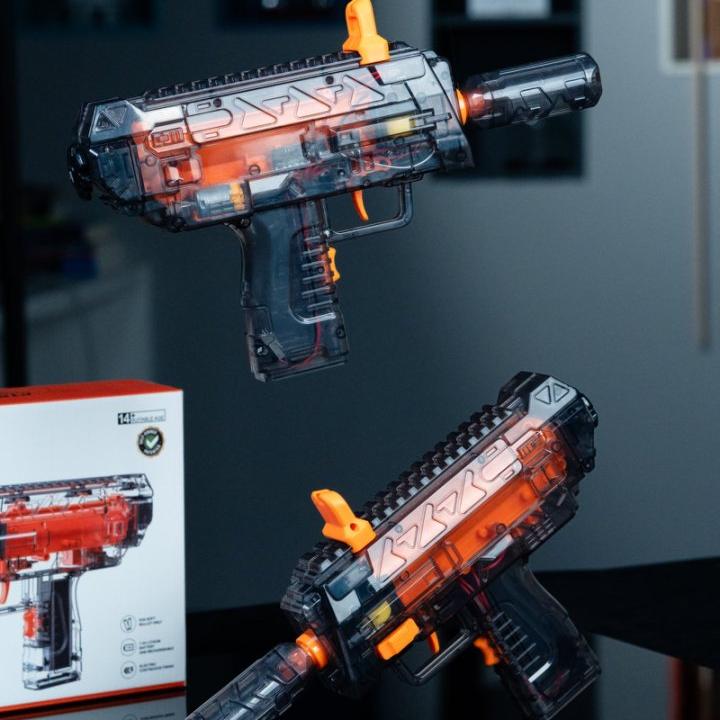 【奶思】三角洲同款MP7冲锋玩具枪童年乐趣非遗欧米伽枪民间手工艺