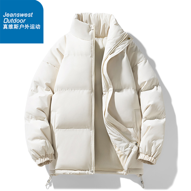 真维斯户外运动男女同款冬季加厚棉服加厚保暖外套立领袄子男定制