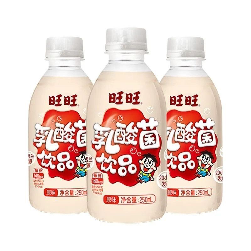 5月旺旺乳酸菌原味250ml*15瓶装整箱营养早餐饮品