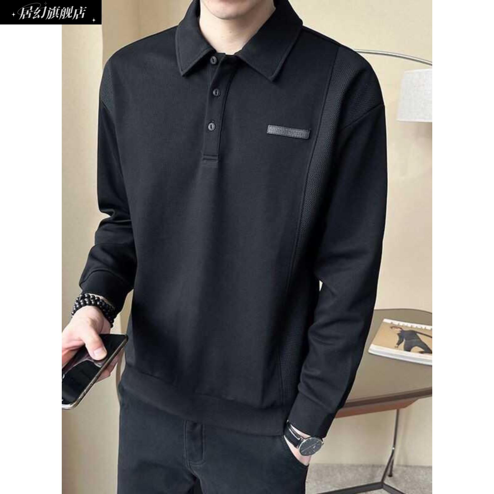 居幻新款卫衣男冬秋季时尚拼接纯色POLO衫潮牌翻领简约修身打底衫