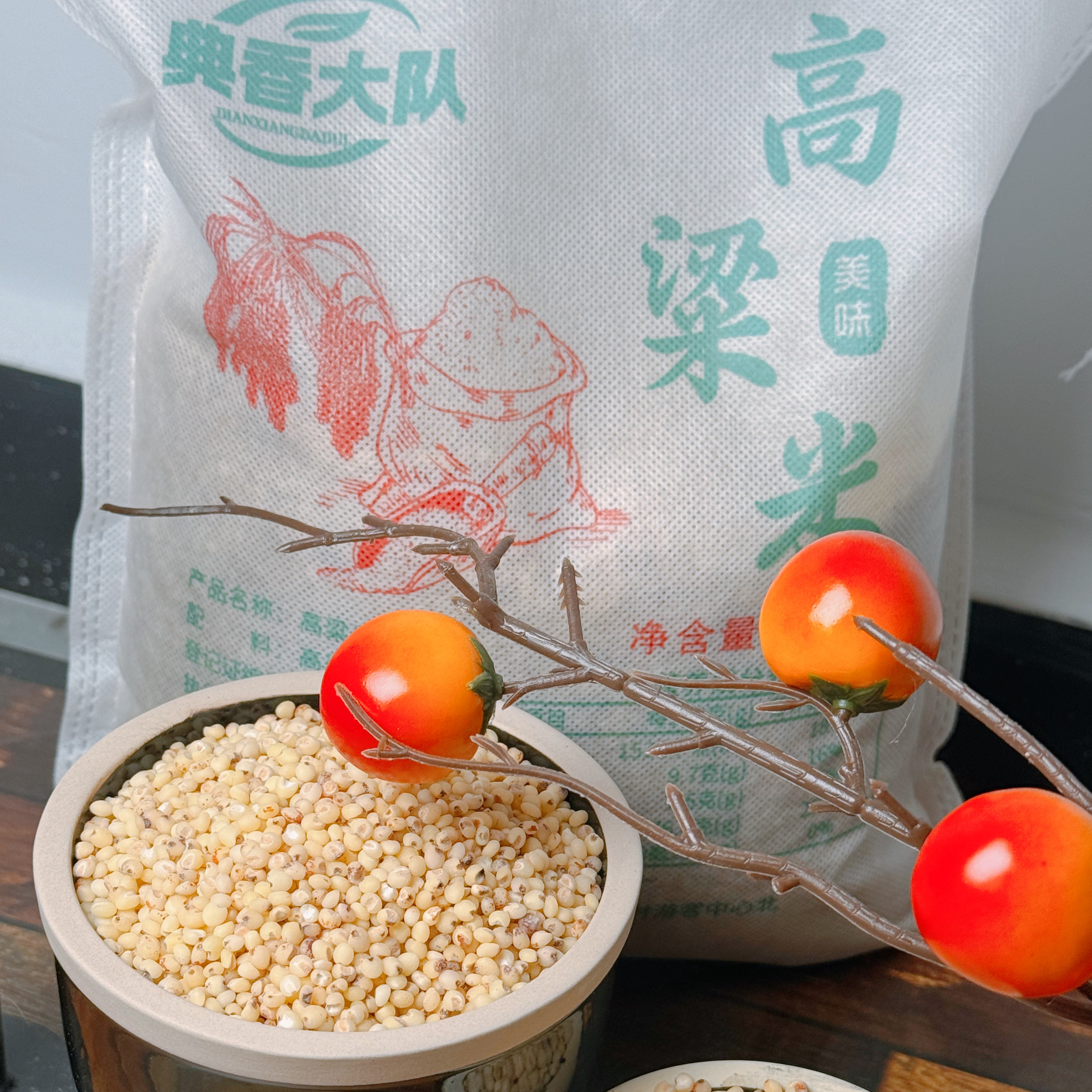 【新品上市】坝上特产高粱米新鲜干净脱壳正宗