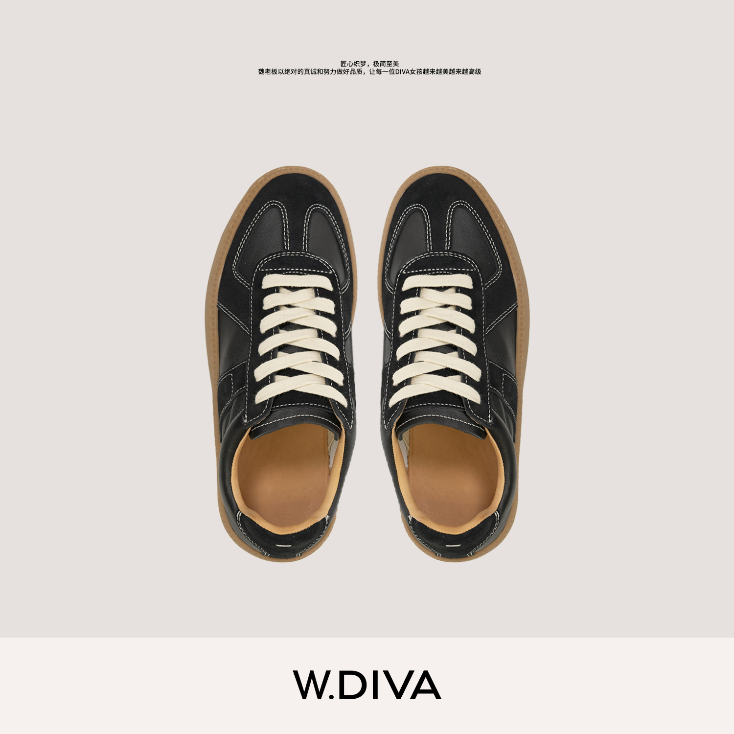 W.Diva【时尚范】纳帕小牛皮真皮复古休闲板鞋厚底休闲鞋50X083182