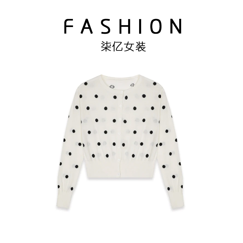 气质漂亮小衫短款上衣波点提花长袖针织开衫女装2025早秋新品秋冬