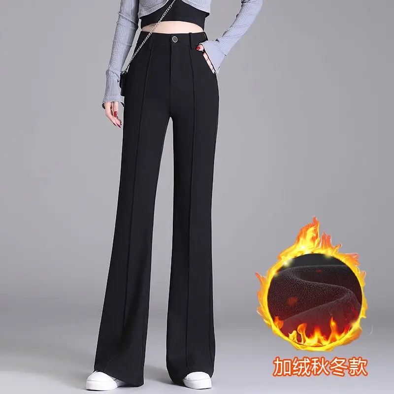 2025秋季新款显瘦休闲长裤微喇裤女新款高腰修身显瘦九分长裤0509