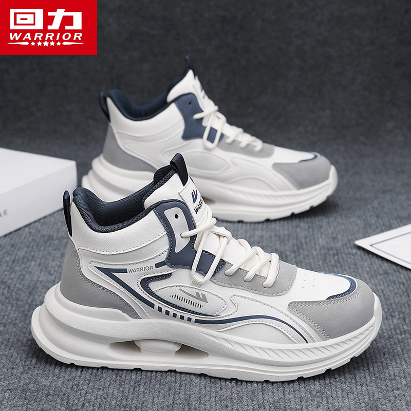 回力男鞋爆款新款高帮厚底增高减震潮流运动鞋百搭耐磨时尚休闲鞋