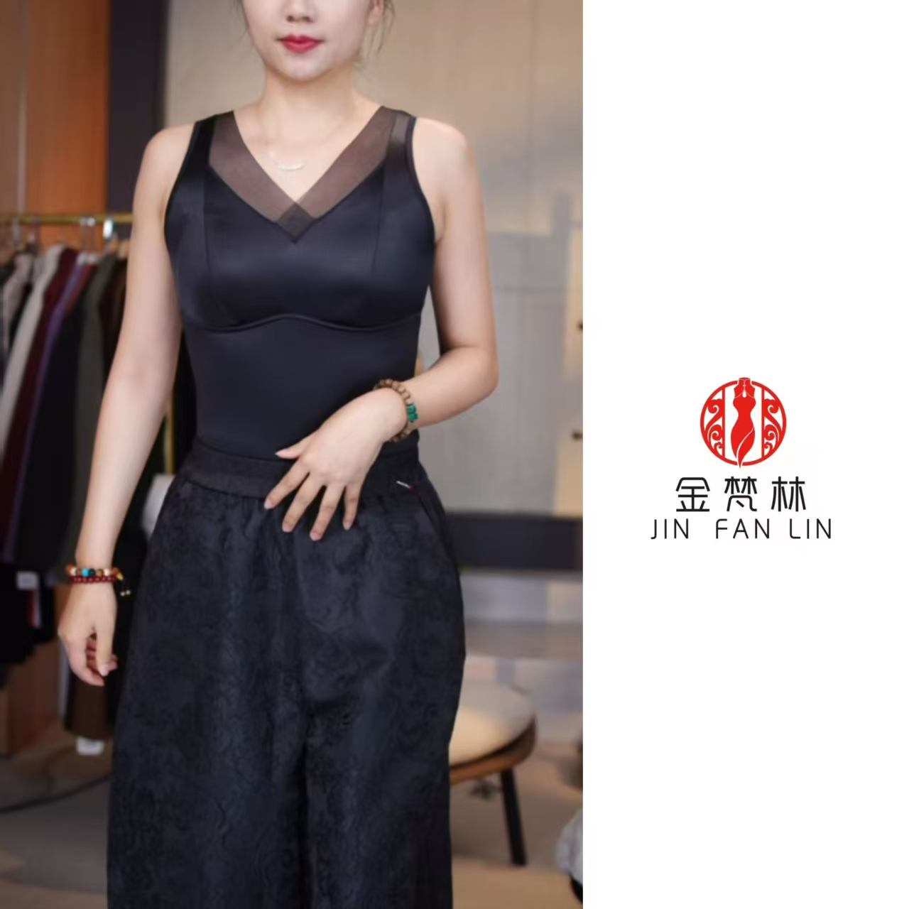 【贵妇光感缎面无痕内衣背心】磨毛加厚加绒内杯10A抗菌V领25801