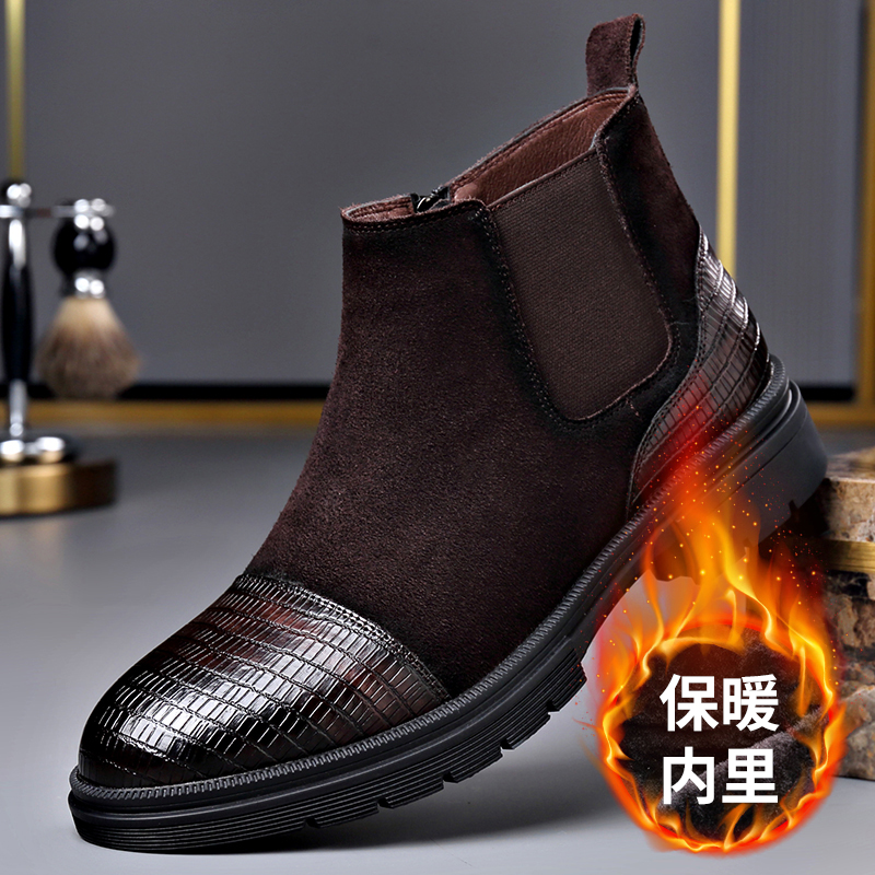 切尔西靴男士冬季真皮英伦风高帮潮流反绒皮加绒短靴一脚蹬马丁靴